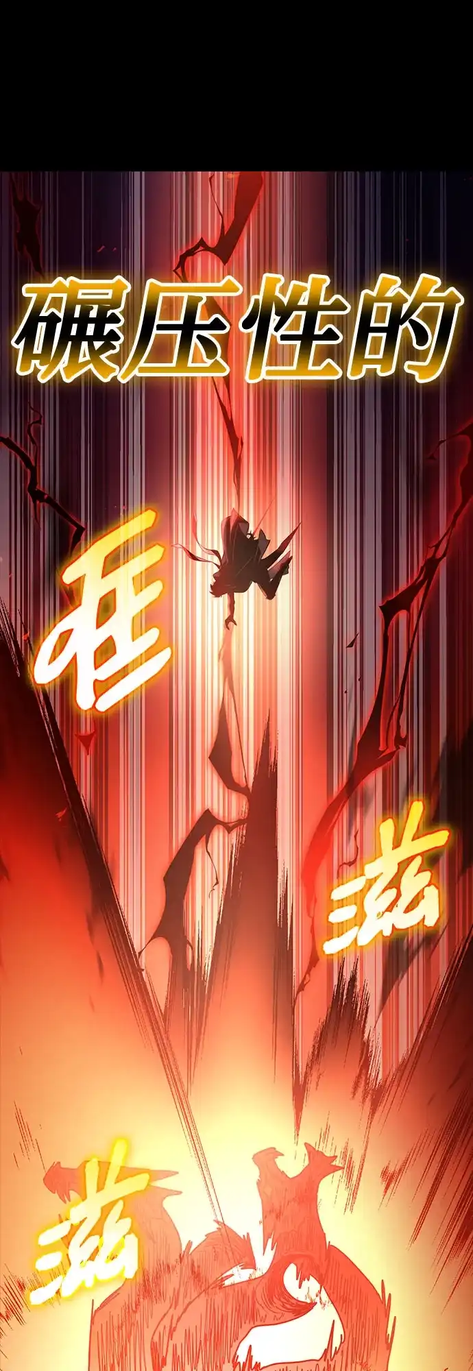 第275页