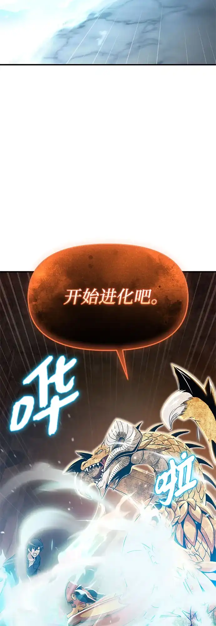 第251页