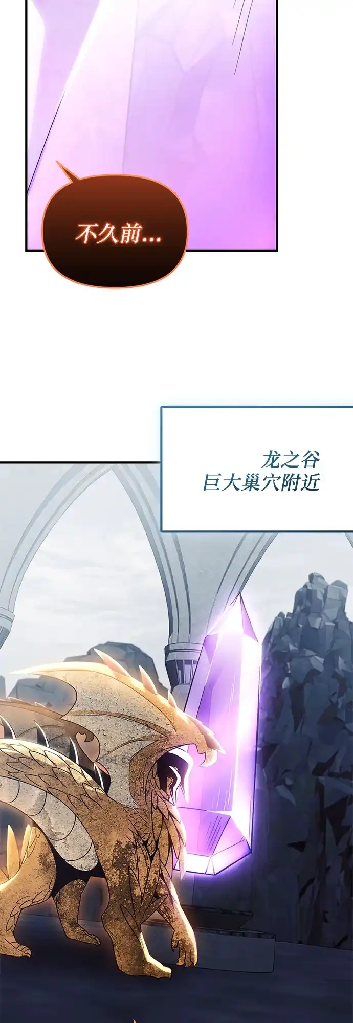 第271页