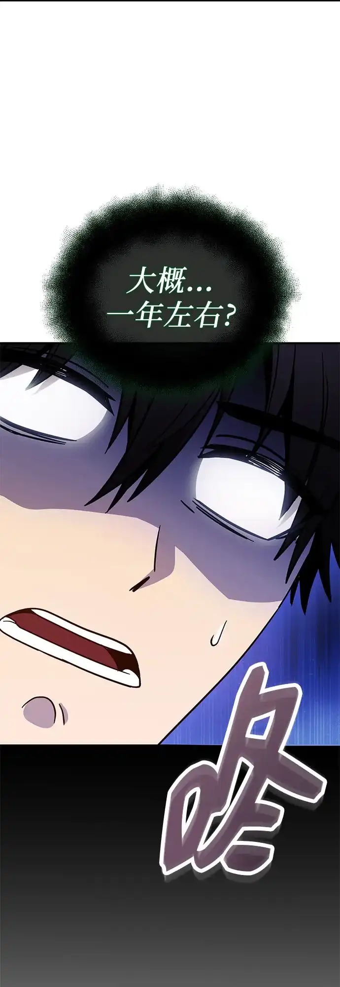 第287页