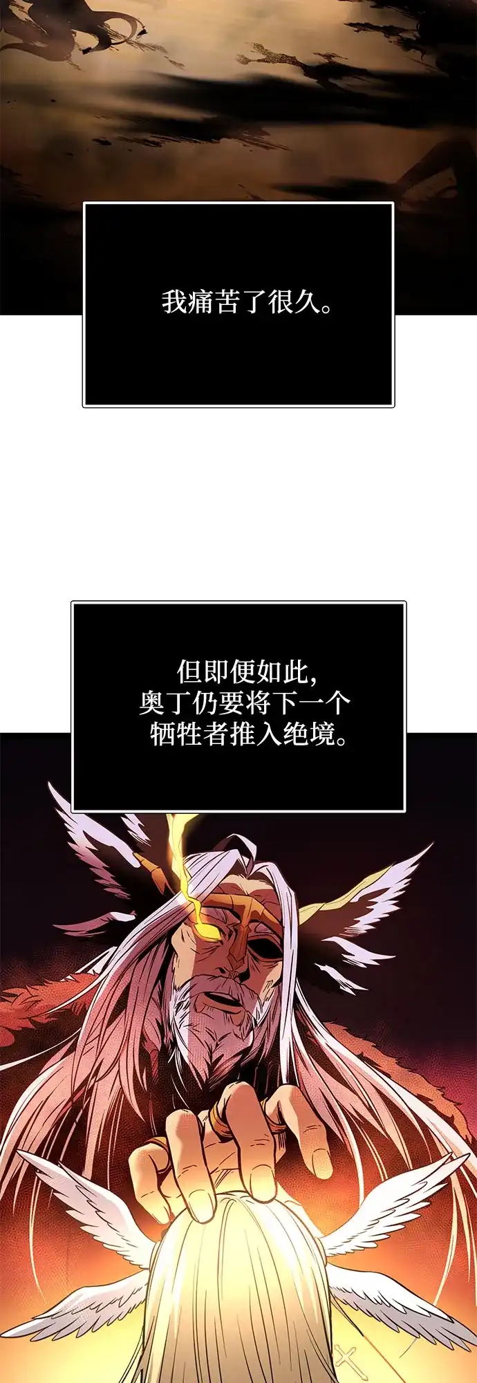 第206页
