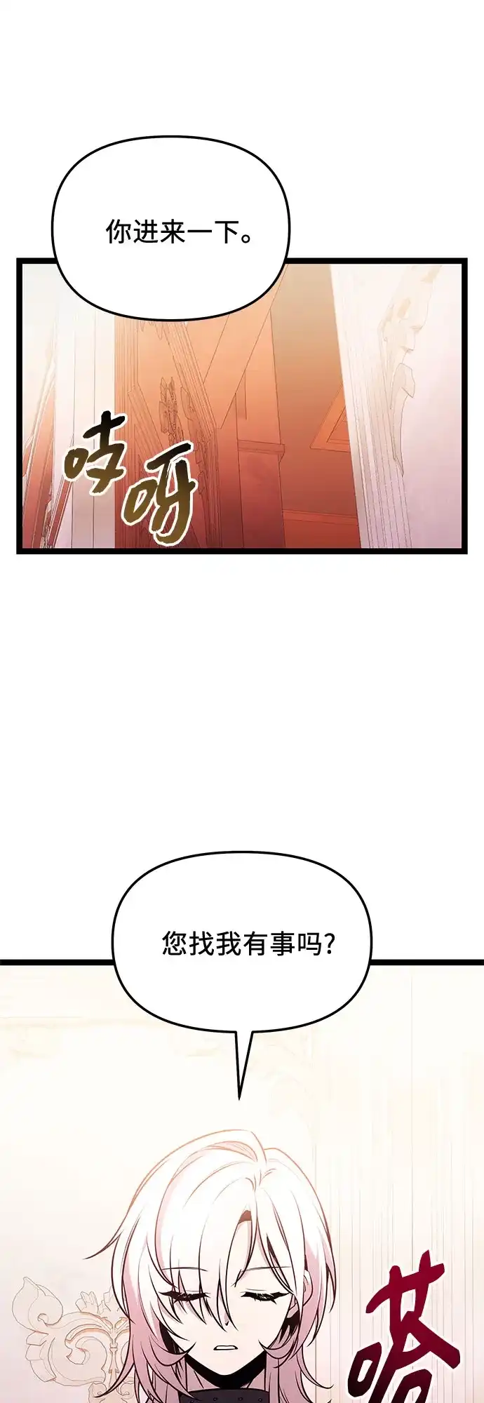 第221页