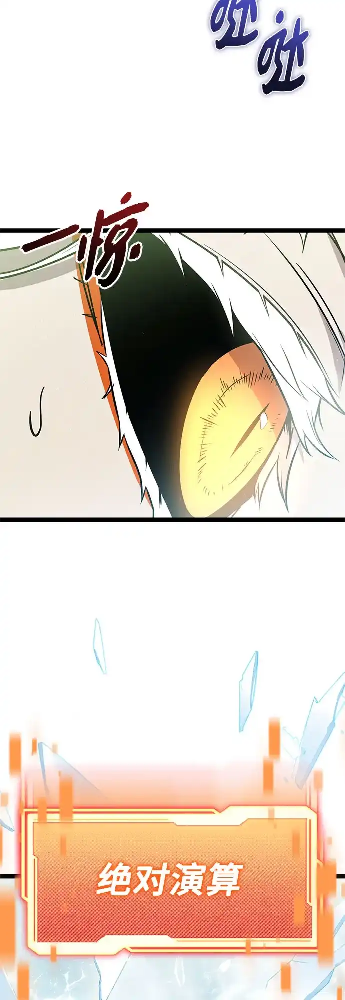 第185页