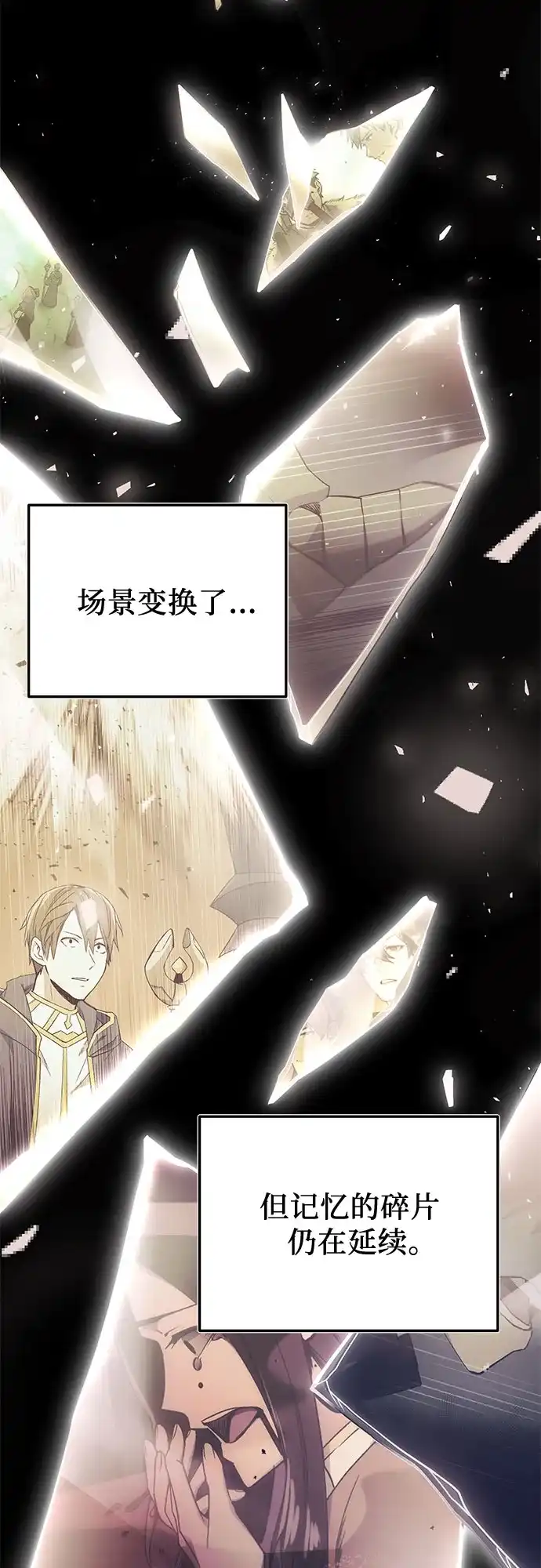 第182页