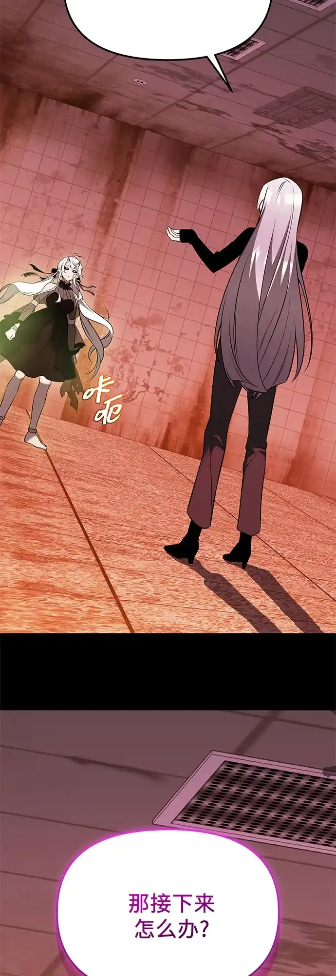 第210页