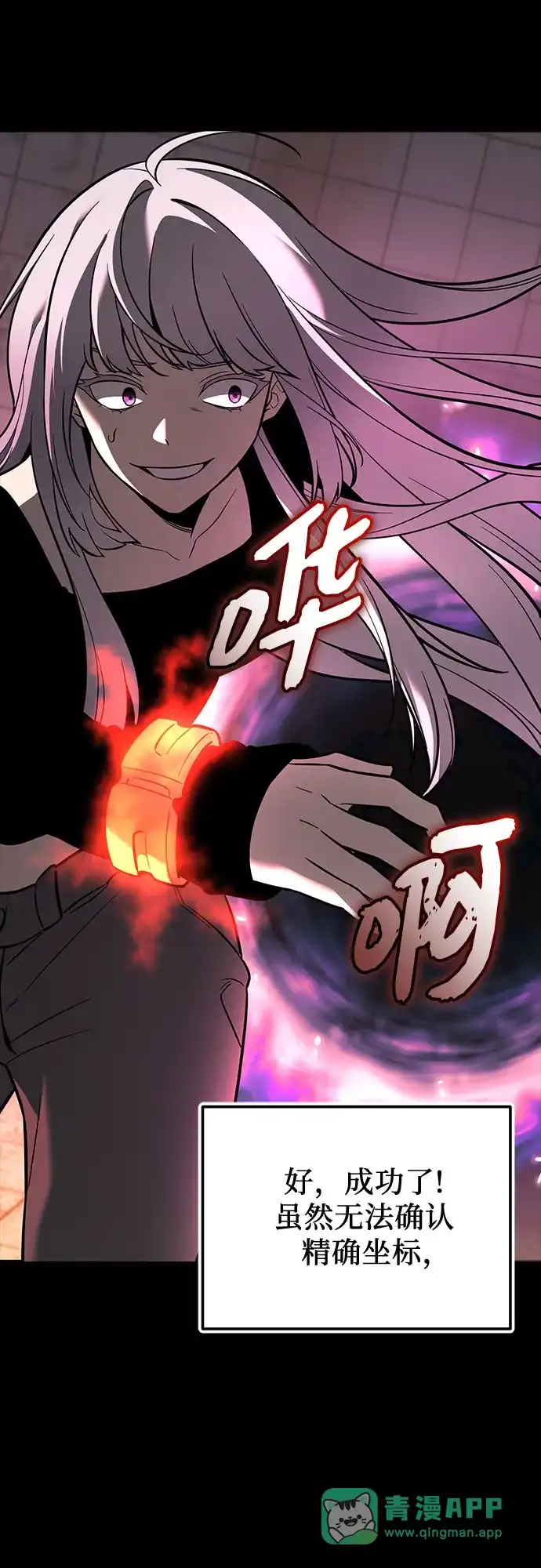 第183页
