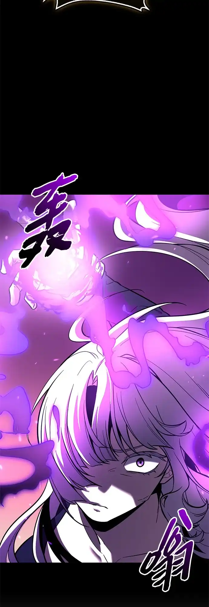 第201页