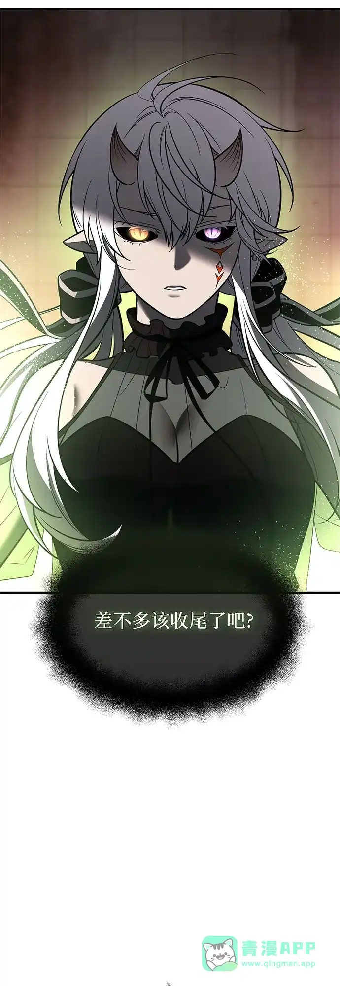 第228页