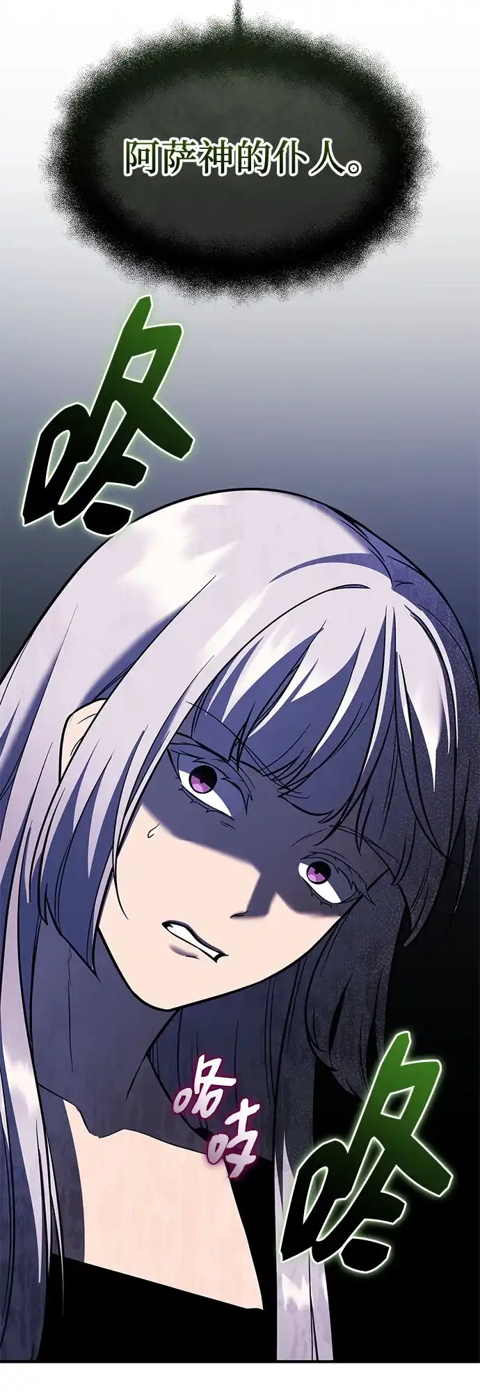 第231页