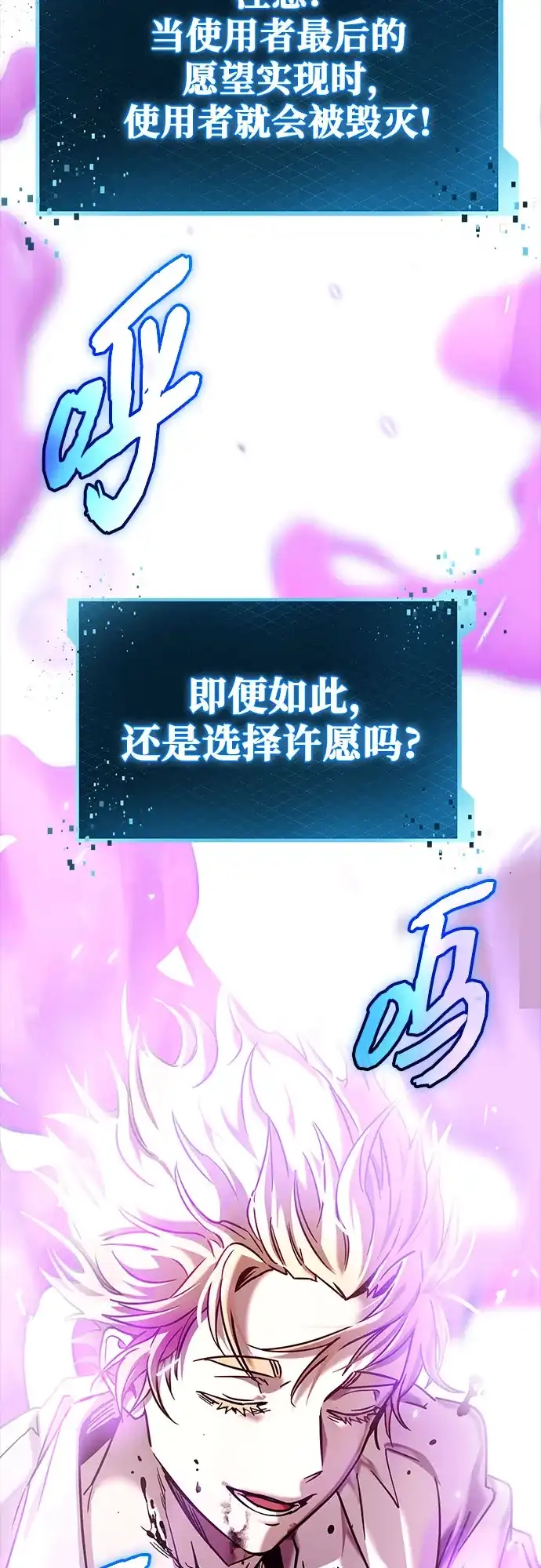 第195页