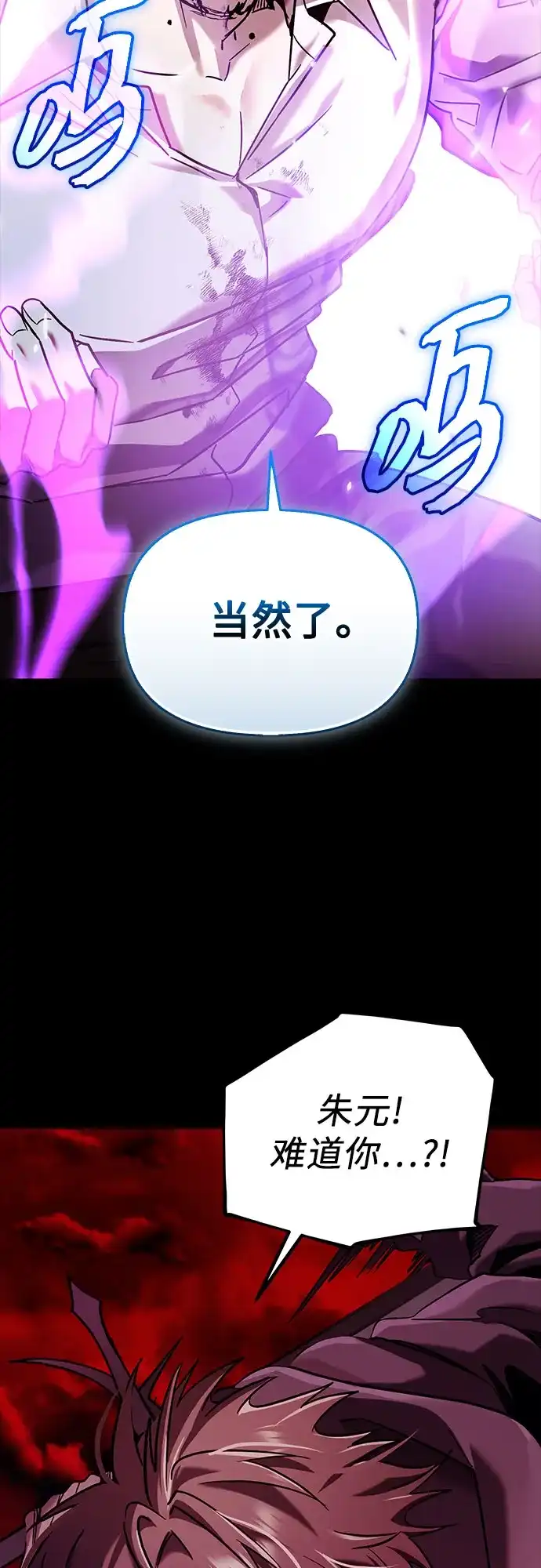 第198页
