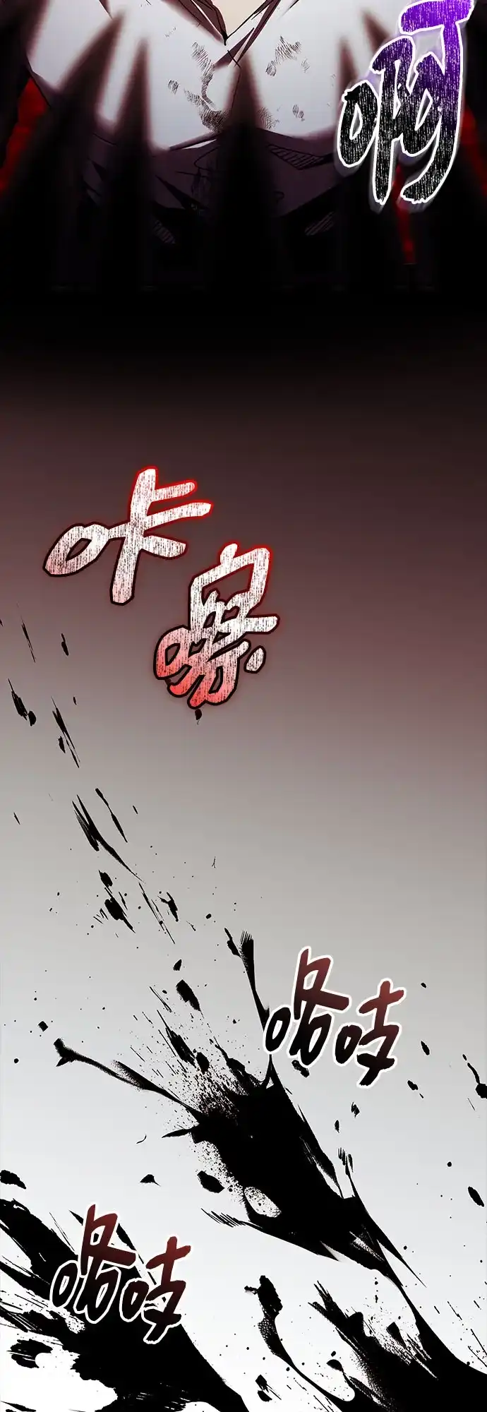 第246页
