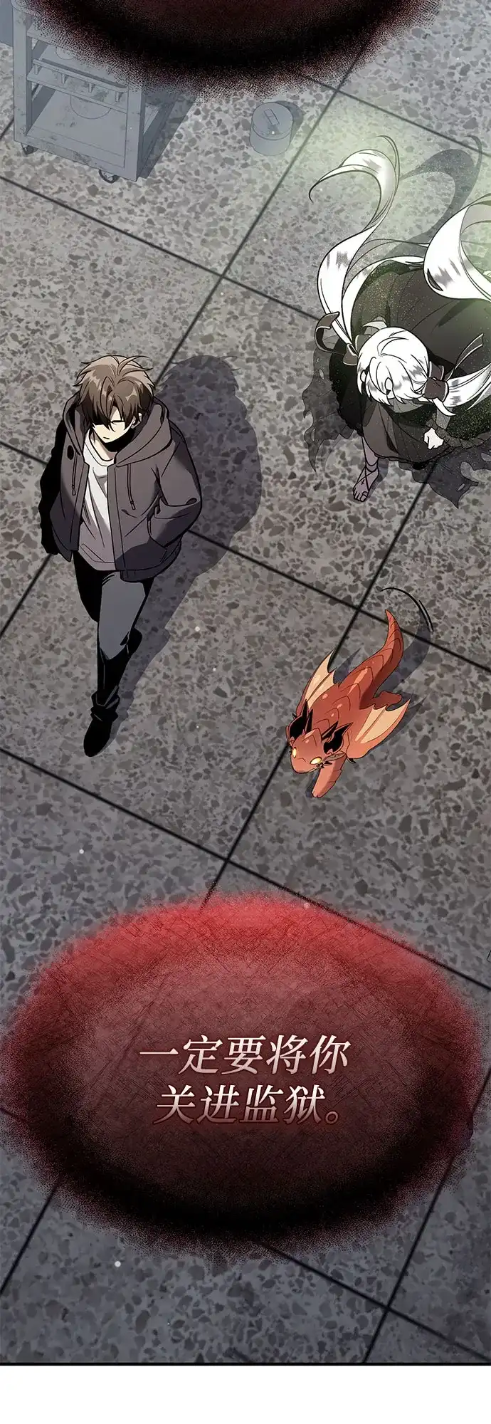 第219页