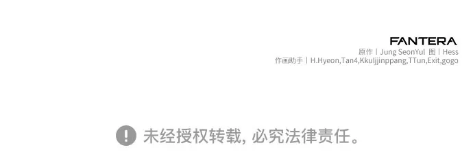 第228页