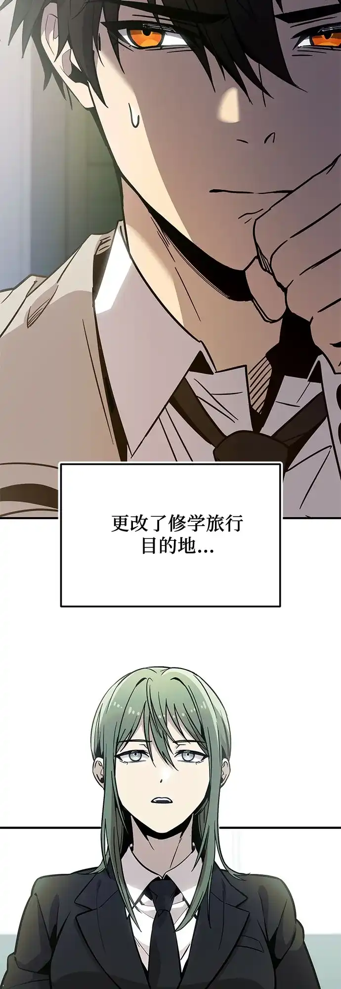 第186页