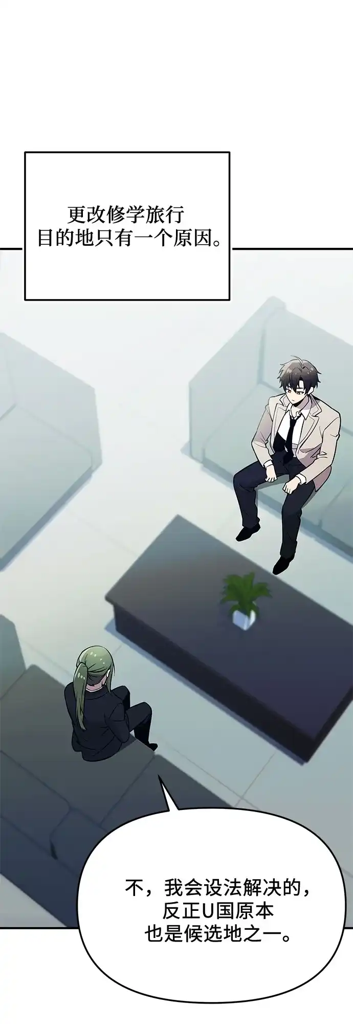 第195页