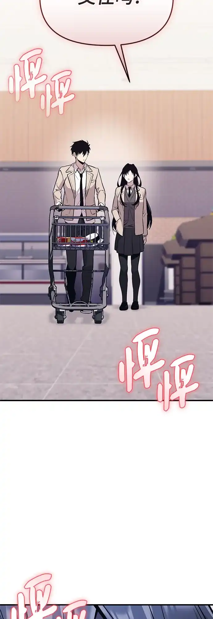 第168页