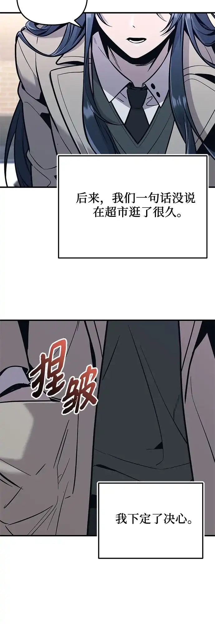第189页