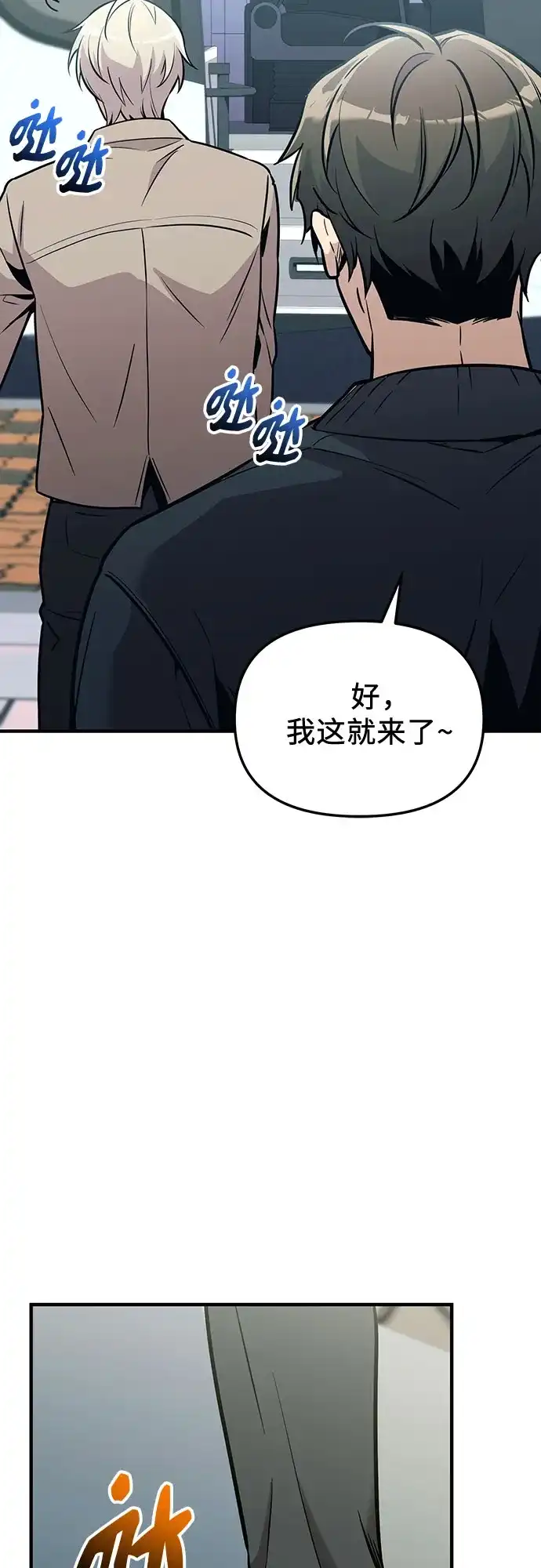 第141页