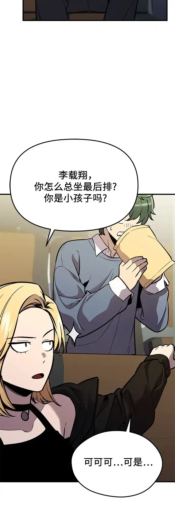 第159页