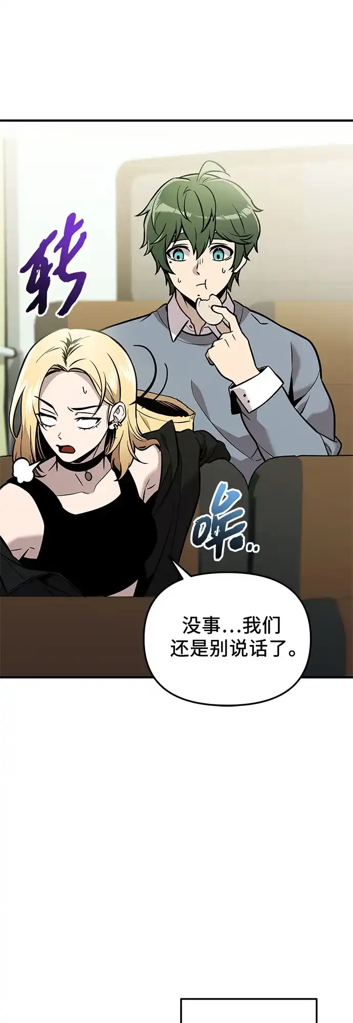 第174页