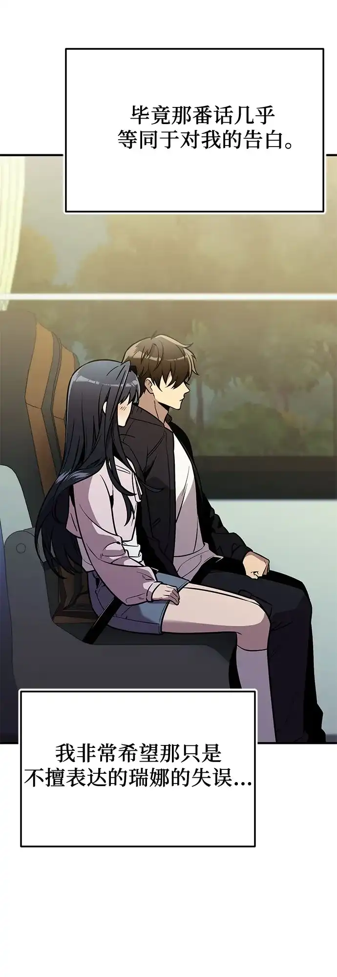 第192页