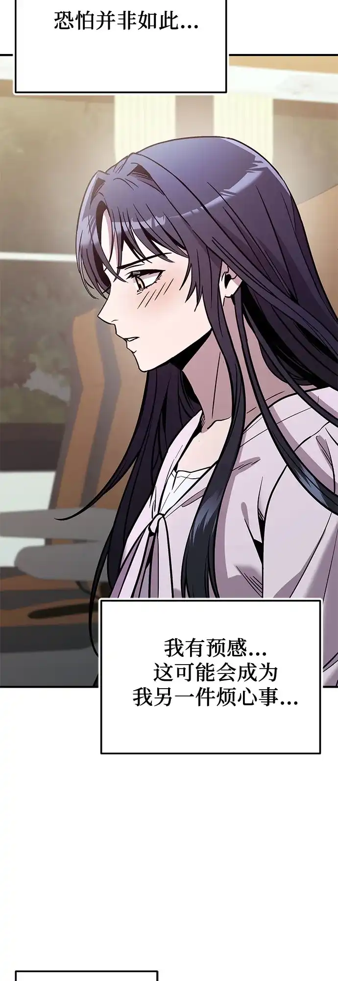 第198页