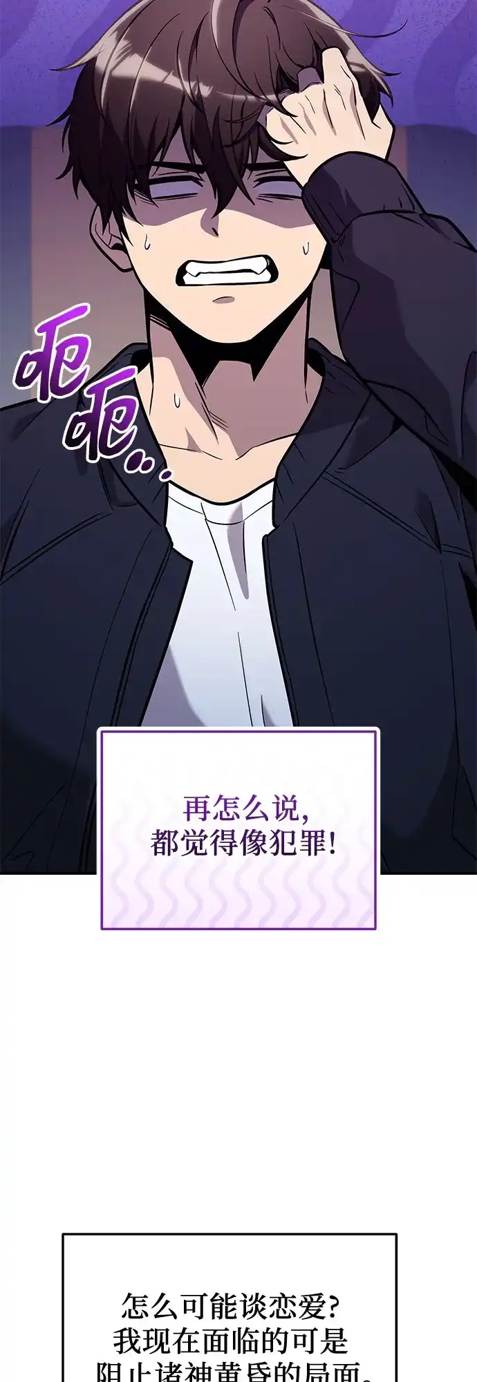 第210页