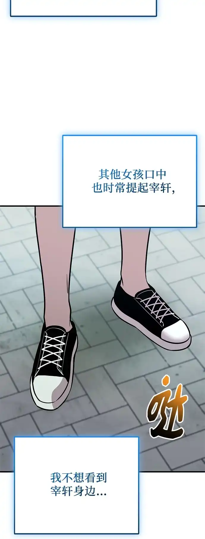 第184页