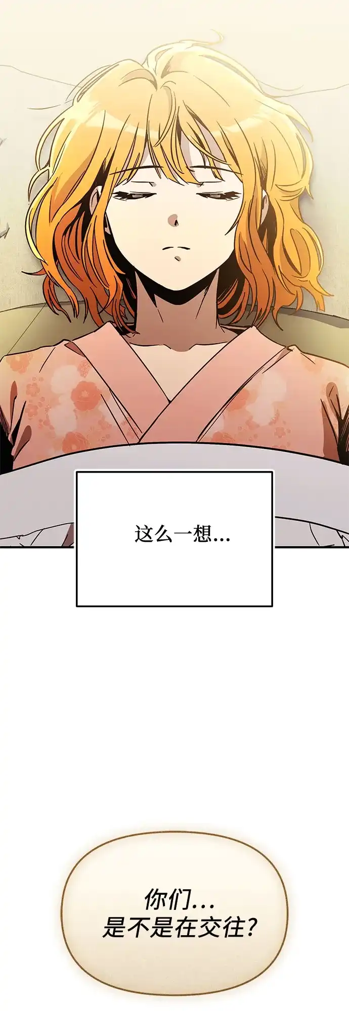 第224页