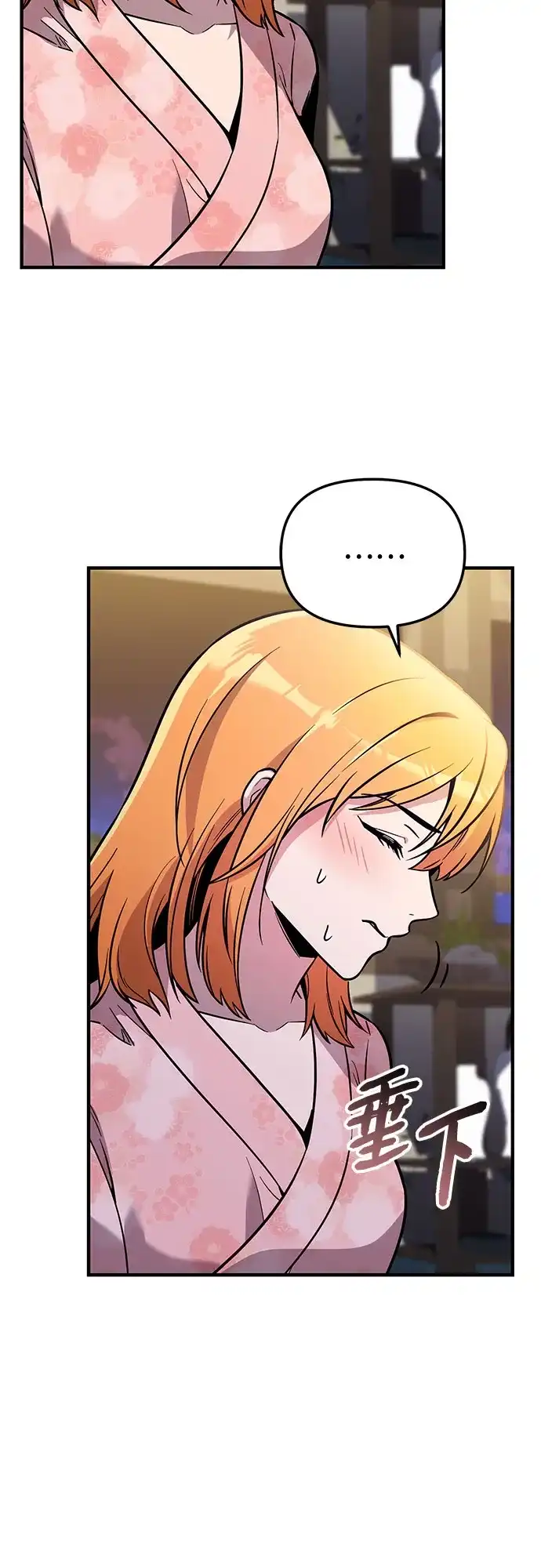 第268页