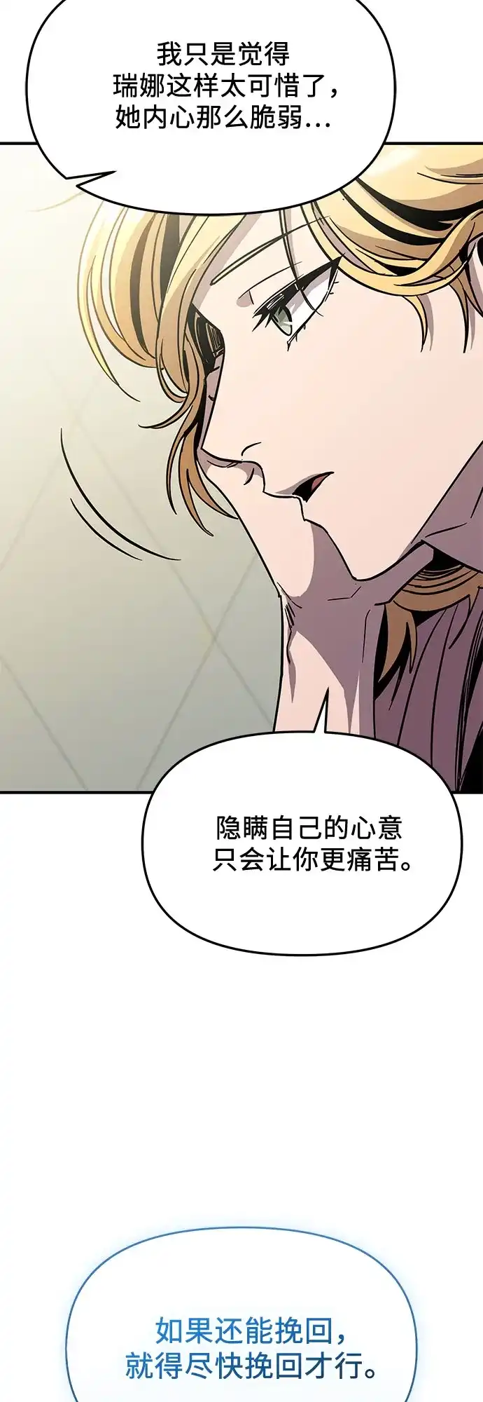 第288页
