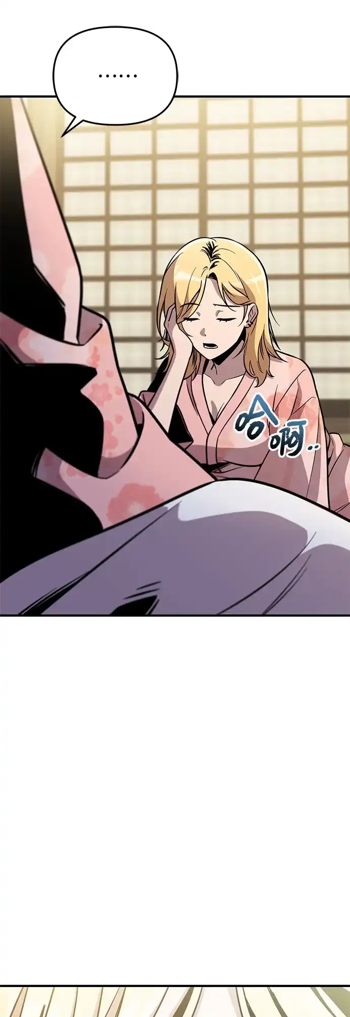 第296页