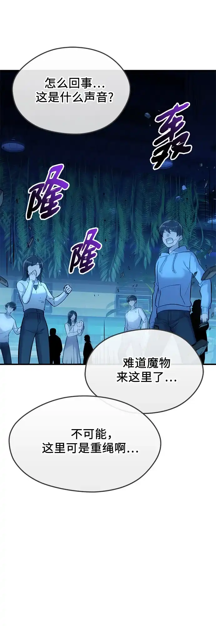 第192页