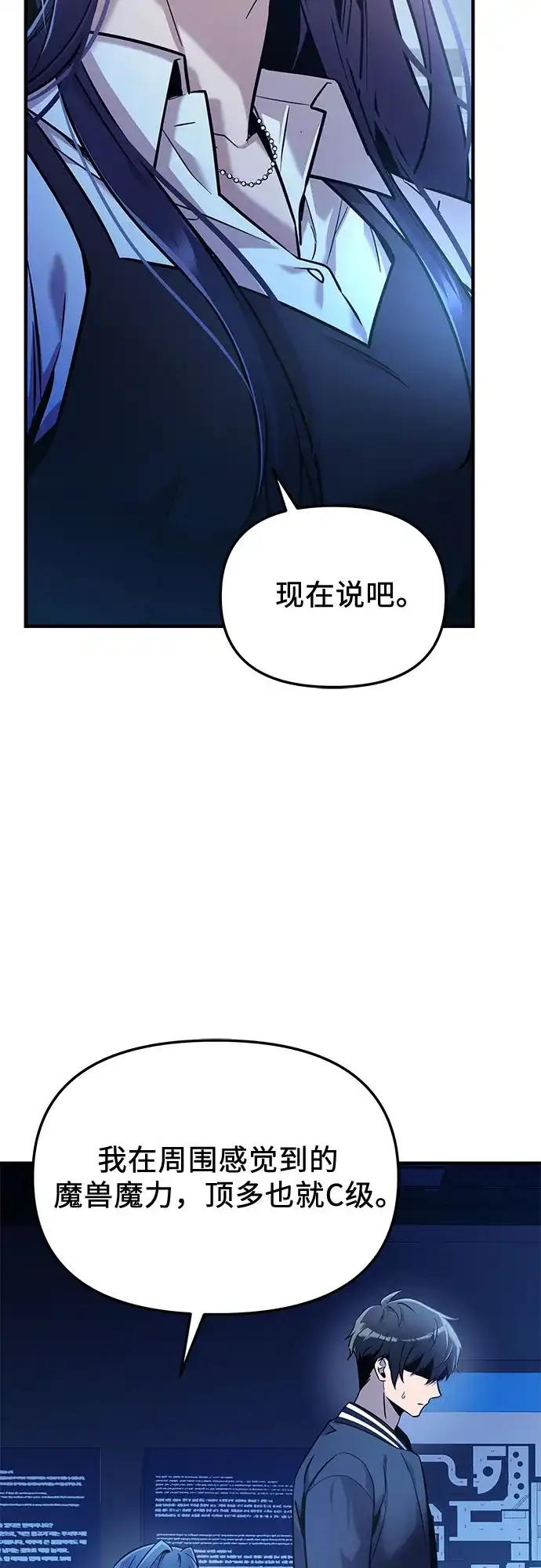 第208页