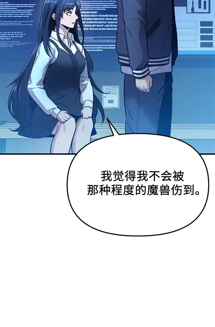 第212页