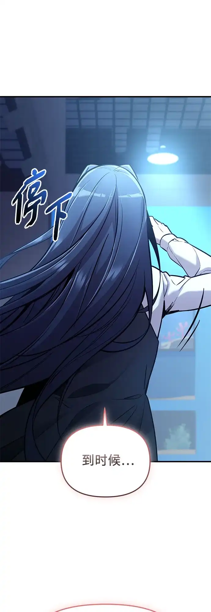 第232页