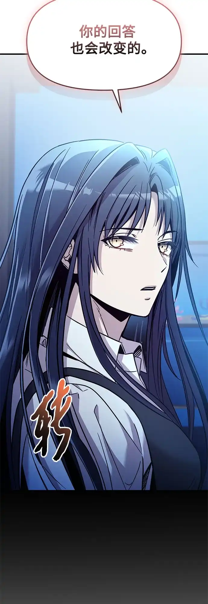 第236页