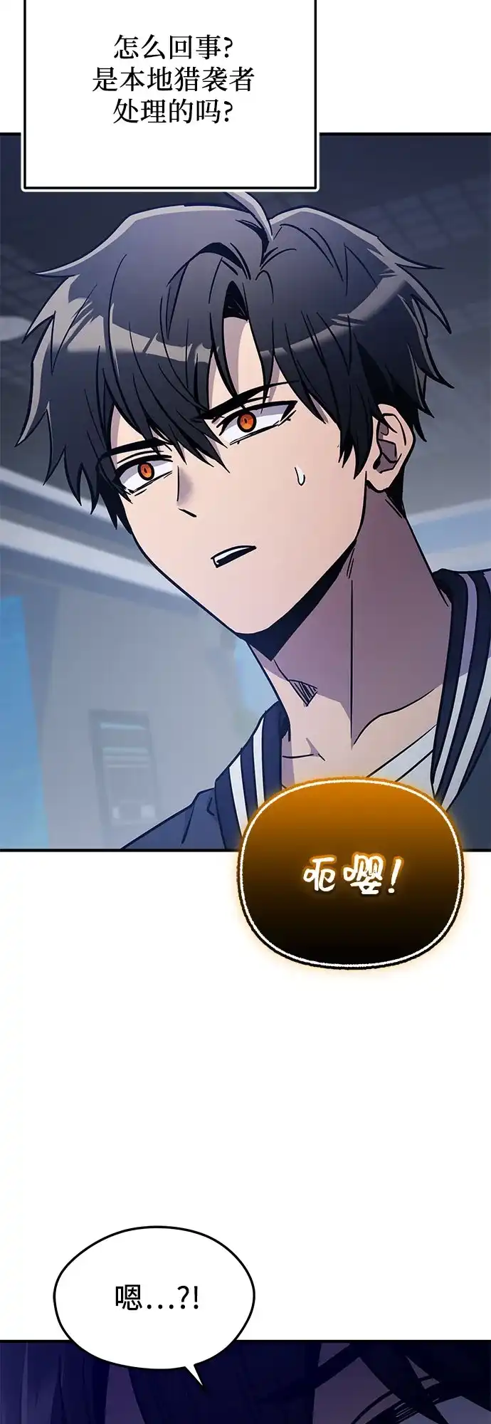 第256页
