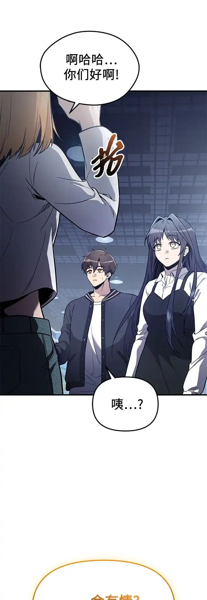 第268页