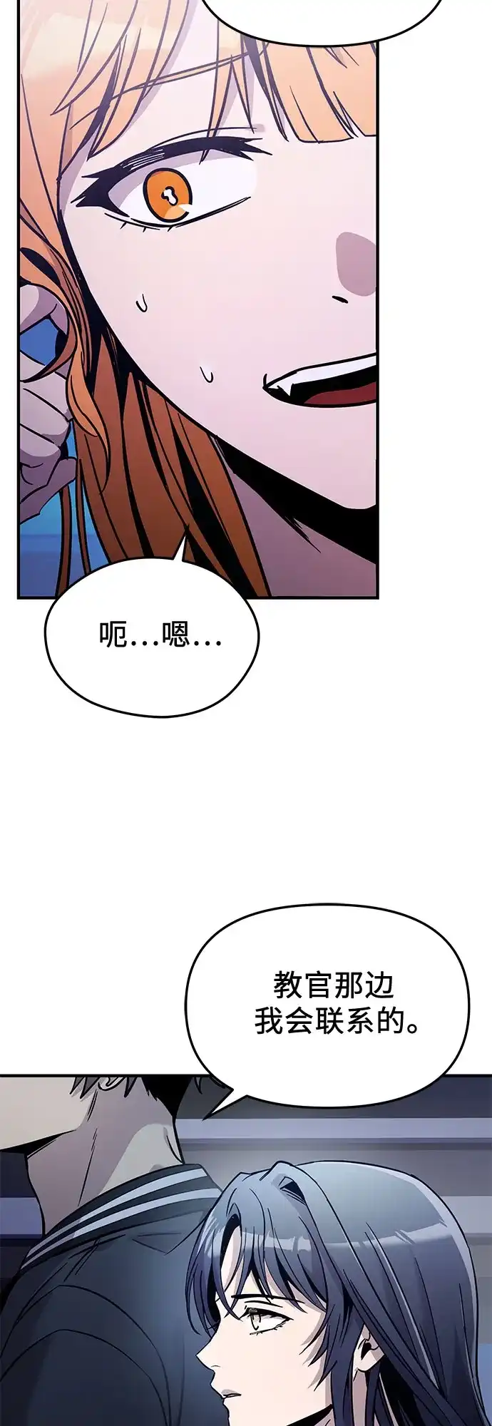 第276页