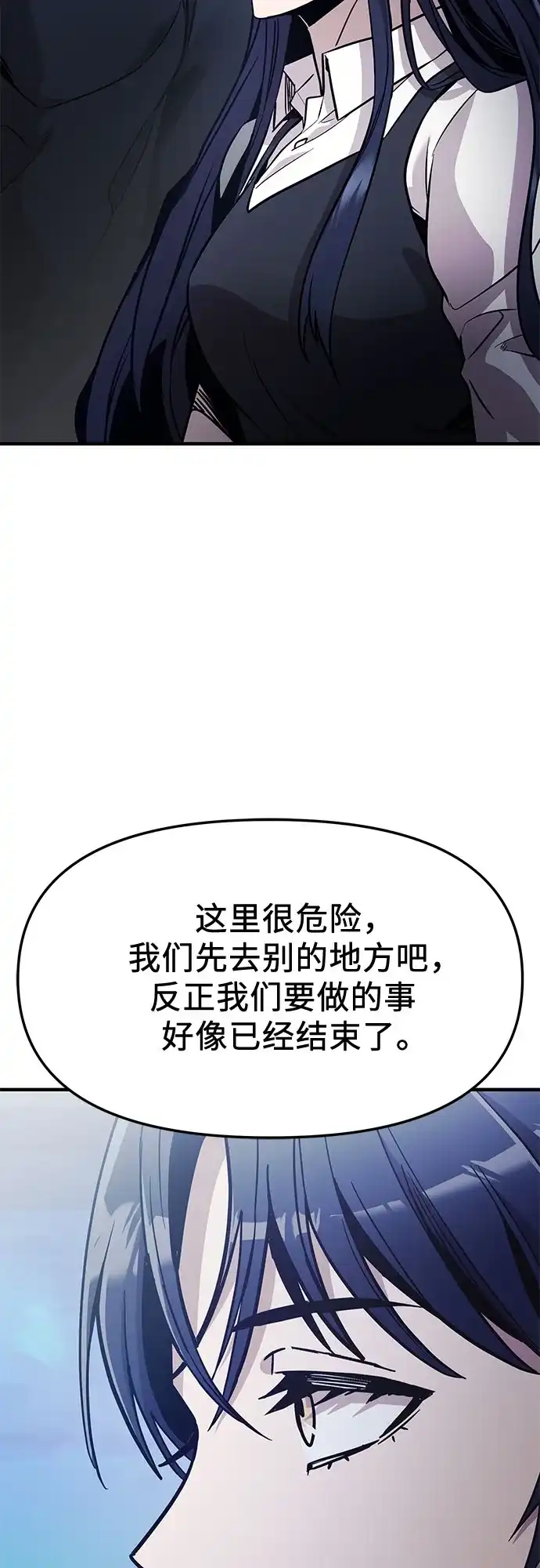 第280页