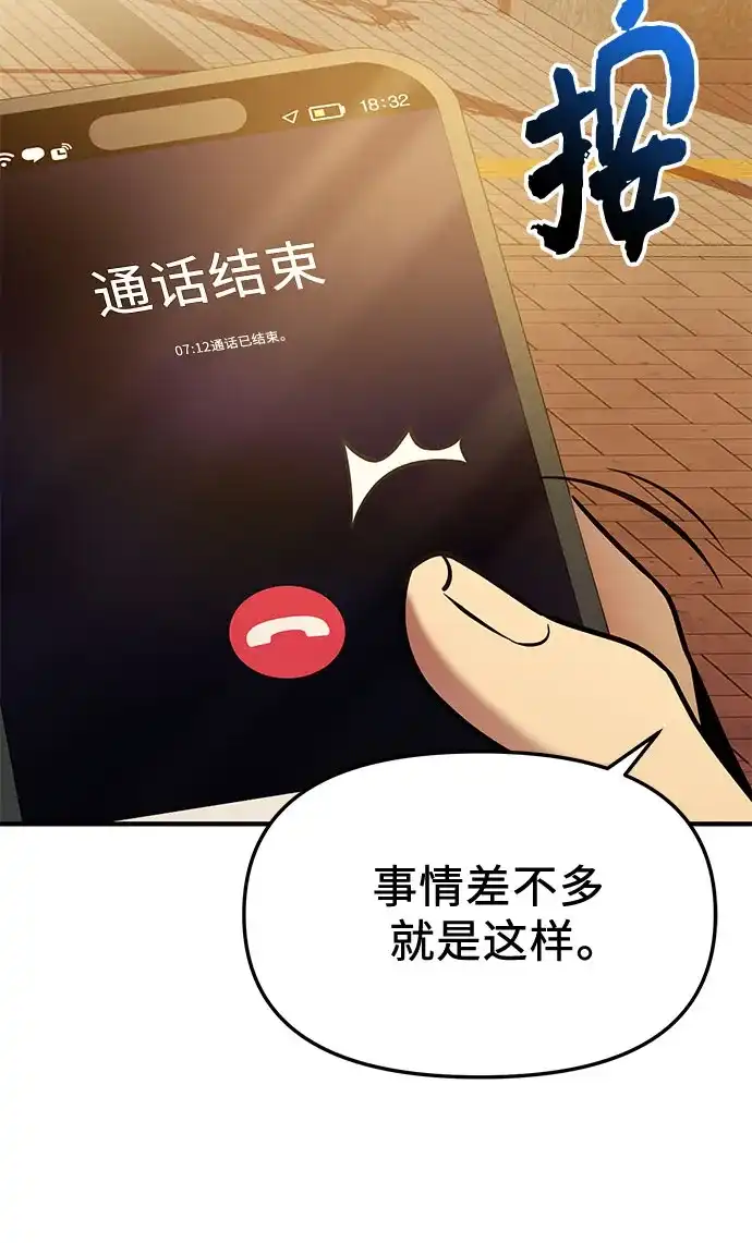 第296页
