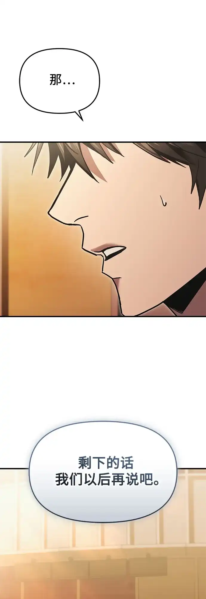 第304页