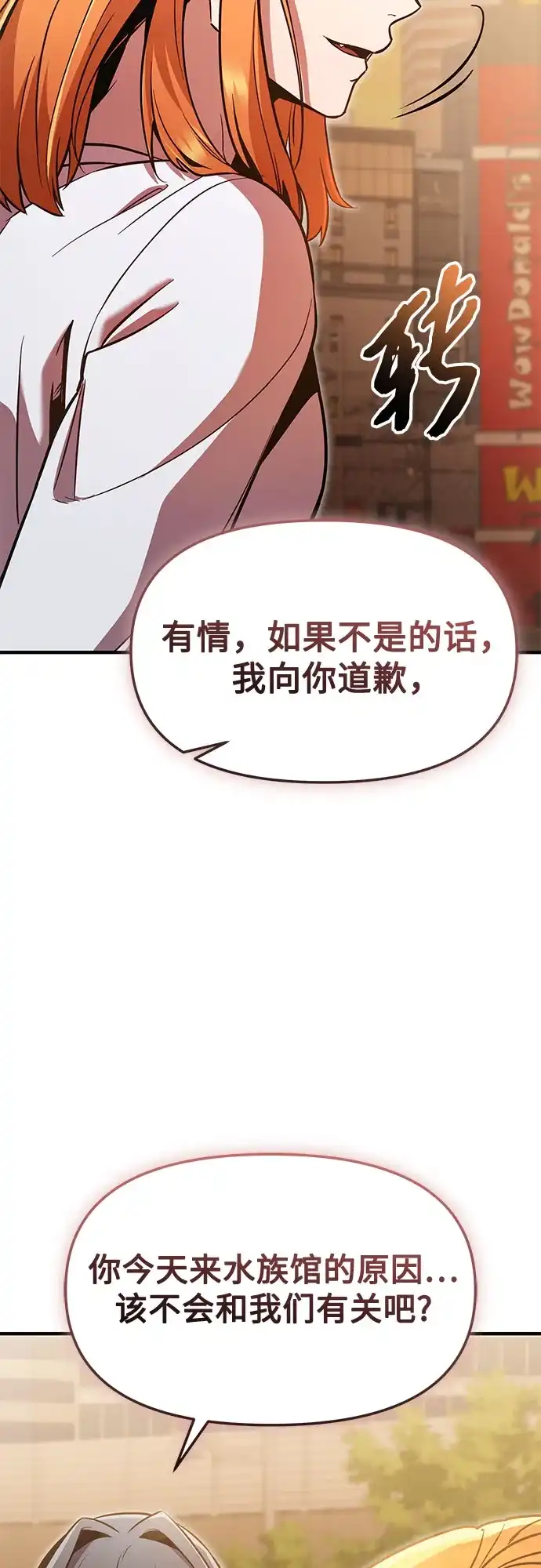 第316页