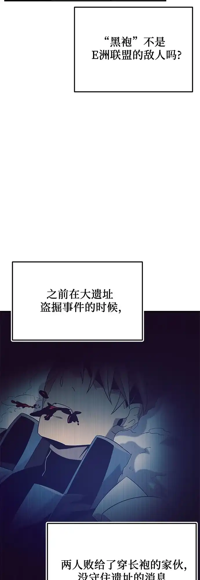 第164页