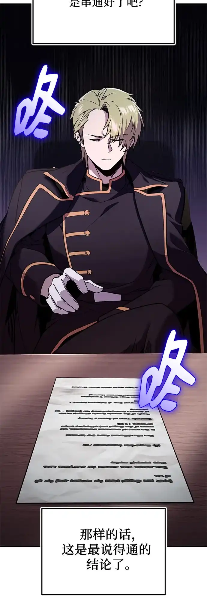 第176页
