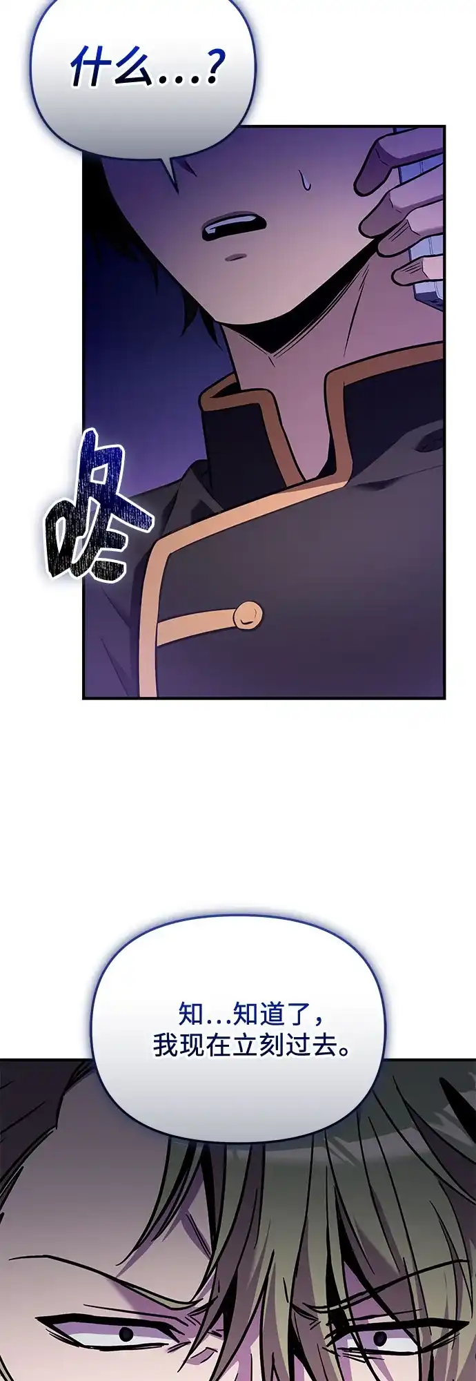 第216页