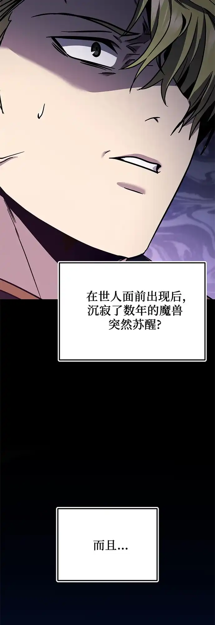 第232页