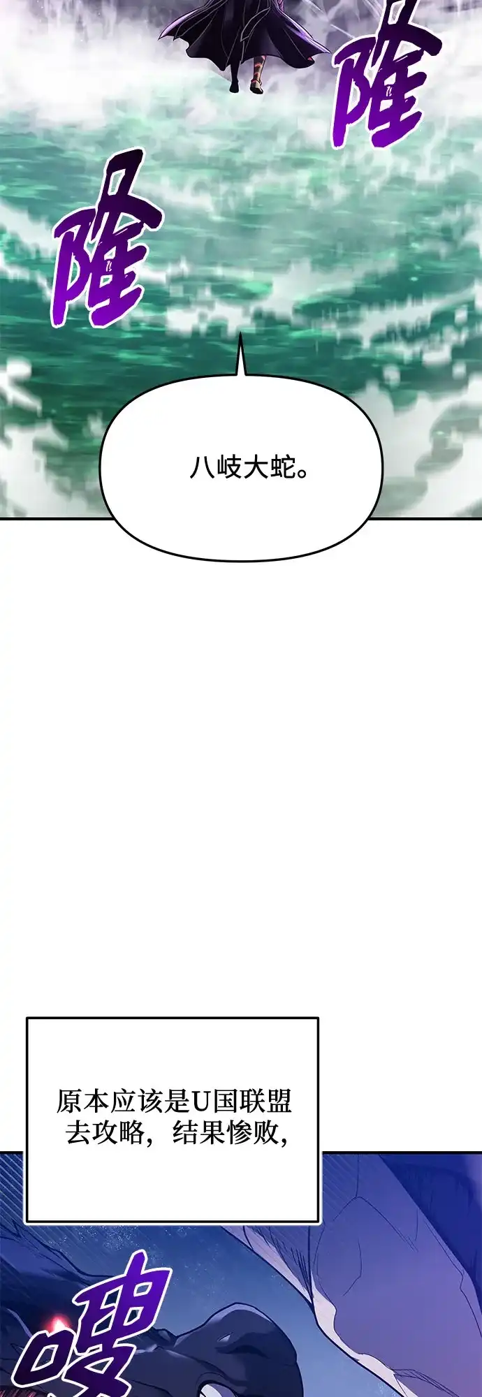 第252页